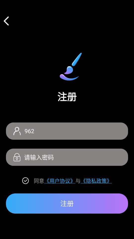 napkin ai�����ٷ����ͼ7