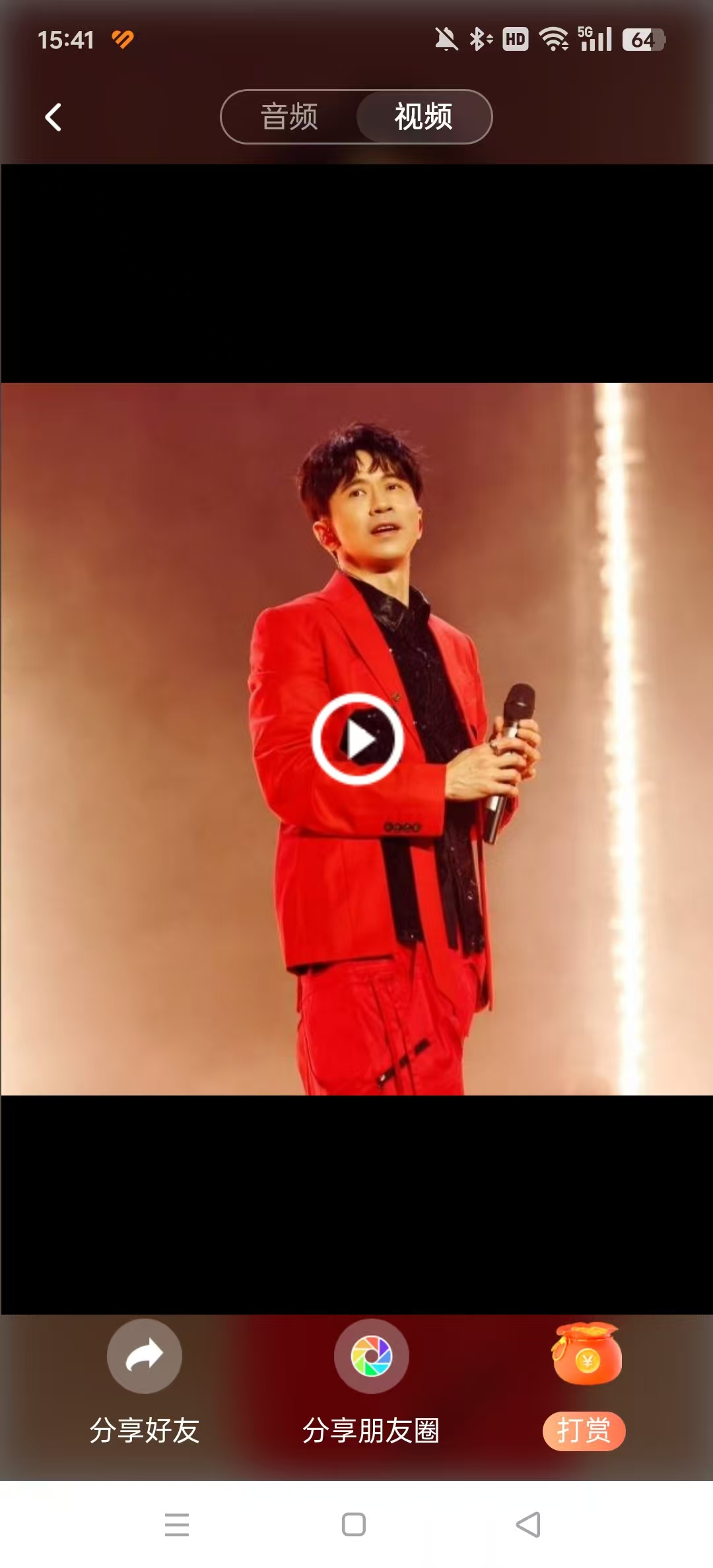 ͼ����app�ٷ������ͼ1