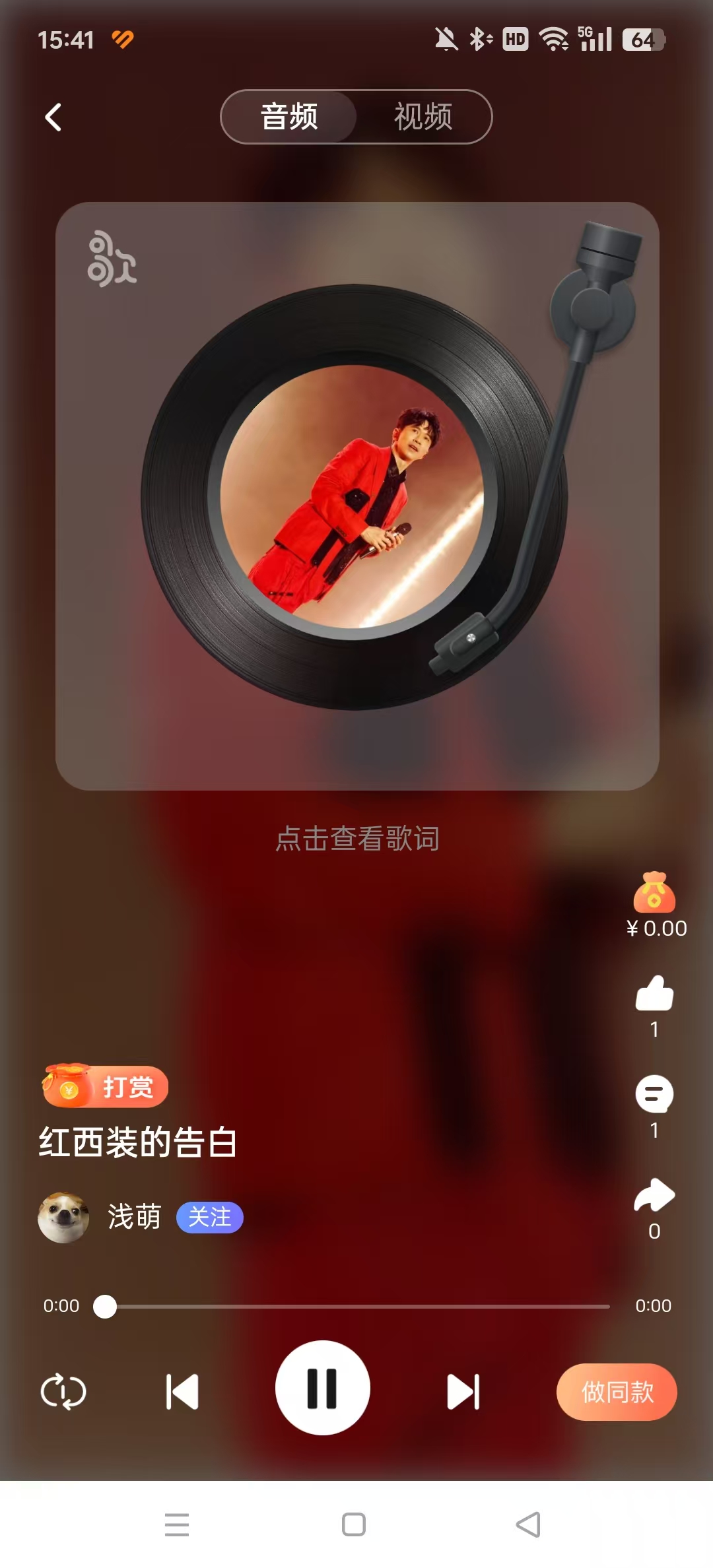 ͼ����app�ٷ������ͼ0