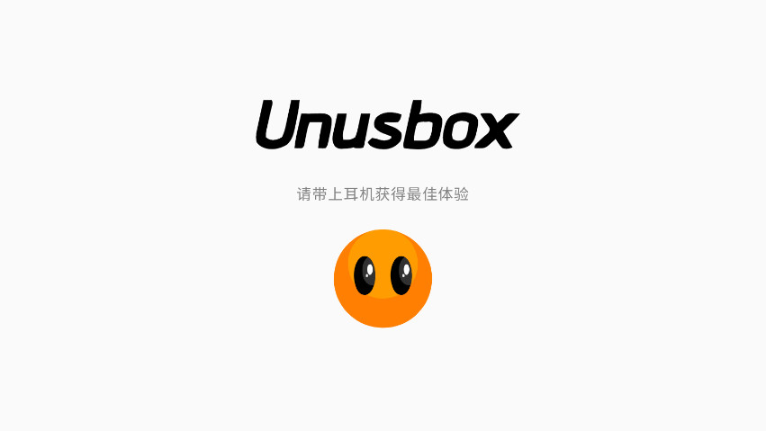 �������Unusbox Jura Rebootģ�鰲׿���ͼ1