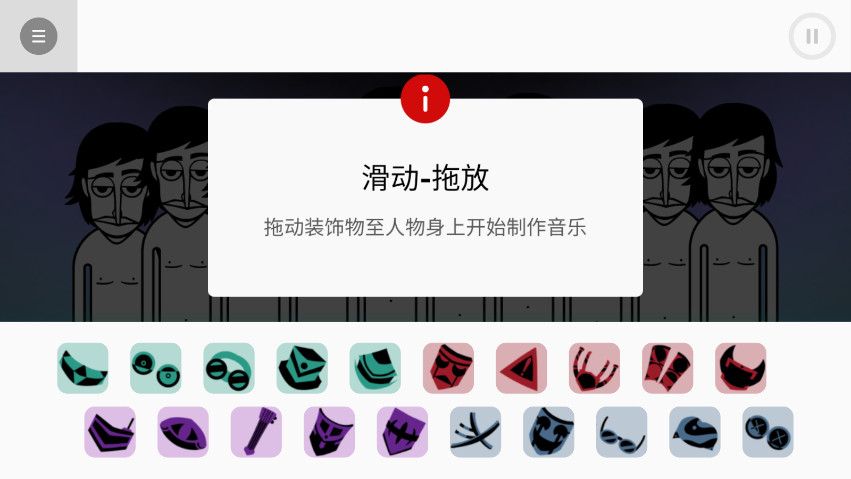 �������Unusbox Jura Rebootģ�鰲׿���ͼ5