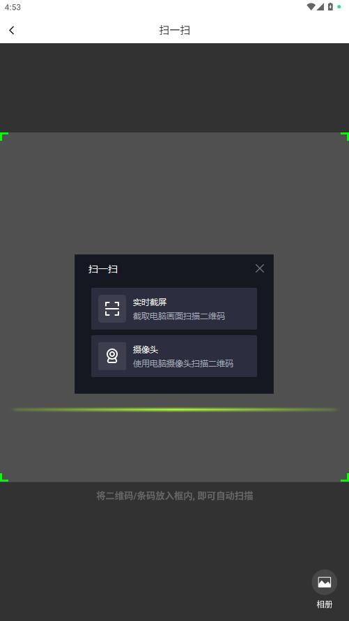 С�쾫��appv10.03.76 ���°��ͼ0