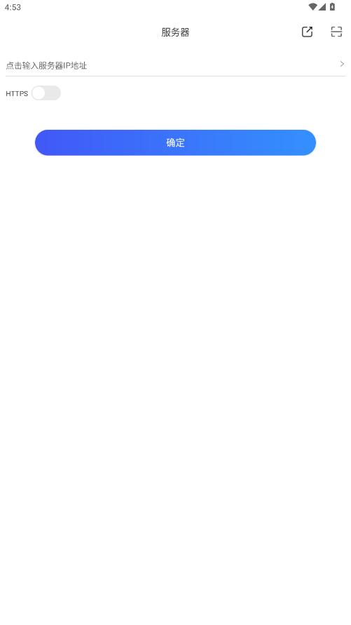 С�쾫��appv10.03.76 ���°��ͼ1