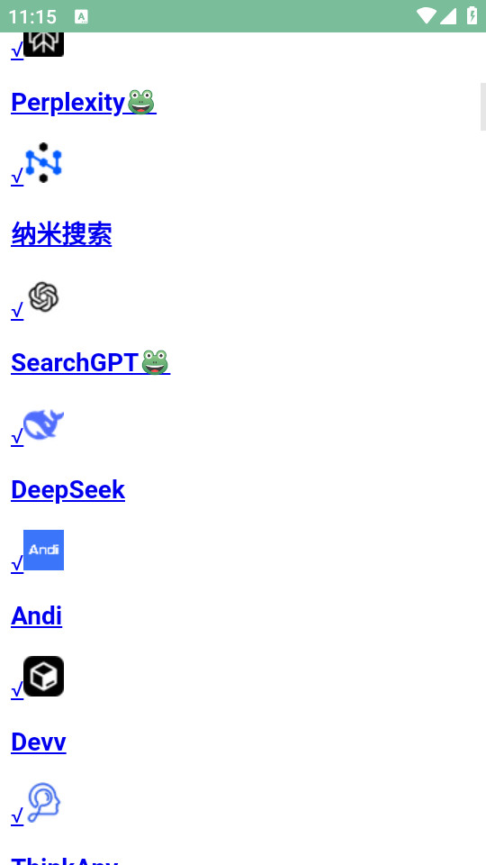 ����ai��v1.3��ͼ5