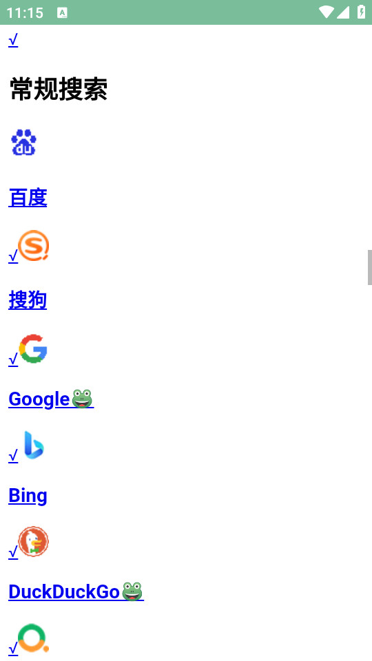 ����ai��v1.3��ͼ6