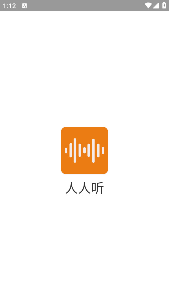 ������app�ٷ���v1.3��ͼ9