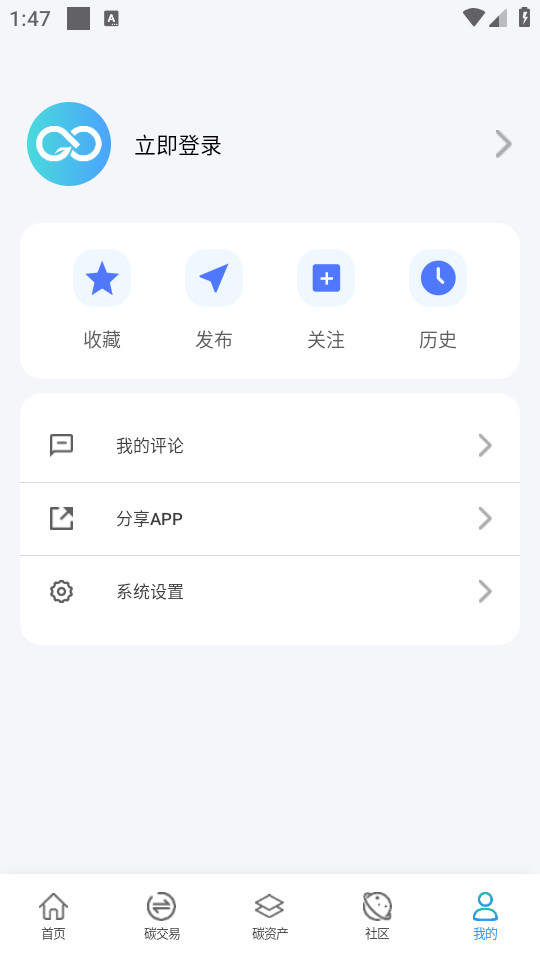 ̼����app��ͼ0