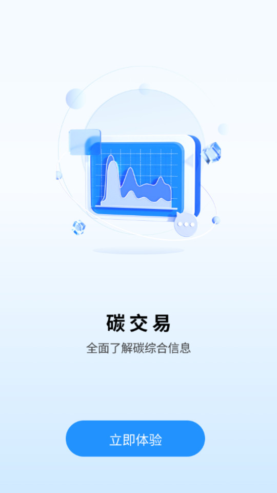 ̼����app��ͼ10