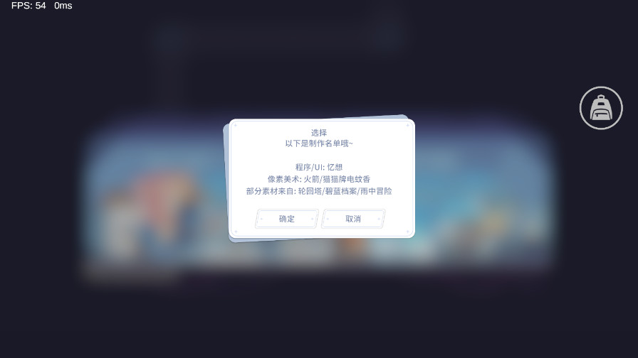 bluearchive������ս����ð����Ϸv0.2.2.2��ͼ1