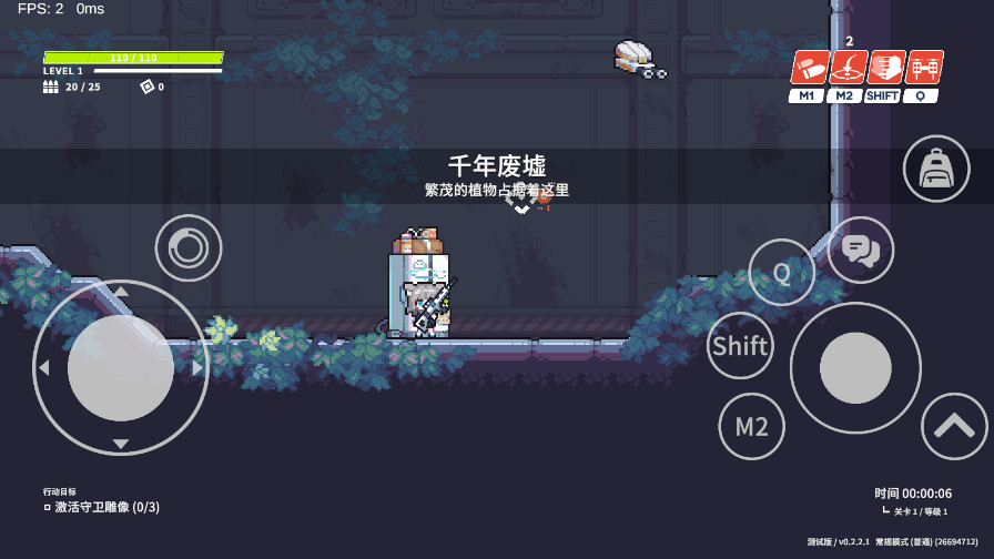 bluearchive������ս����ð����Ϸv0.2.2.2��ͼ3
