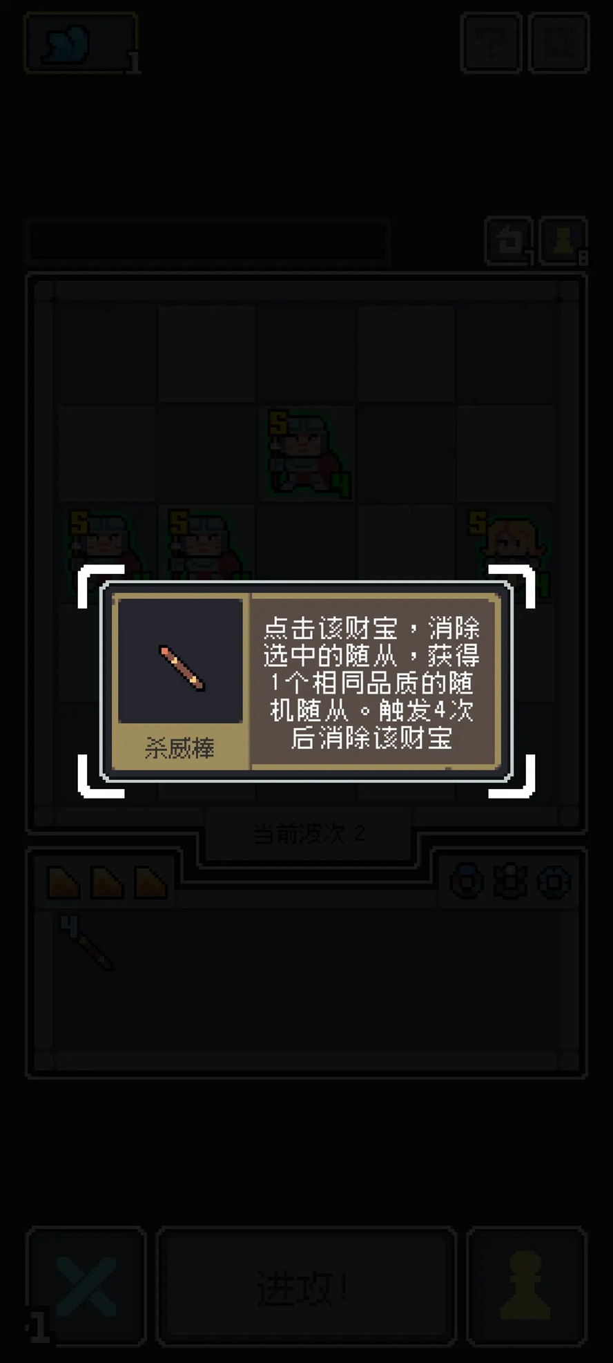 ħ���վְ�׿����Ϸ��ͼ0