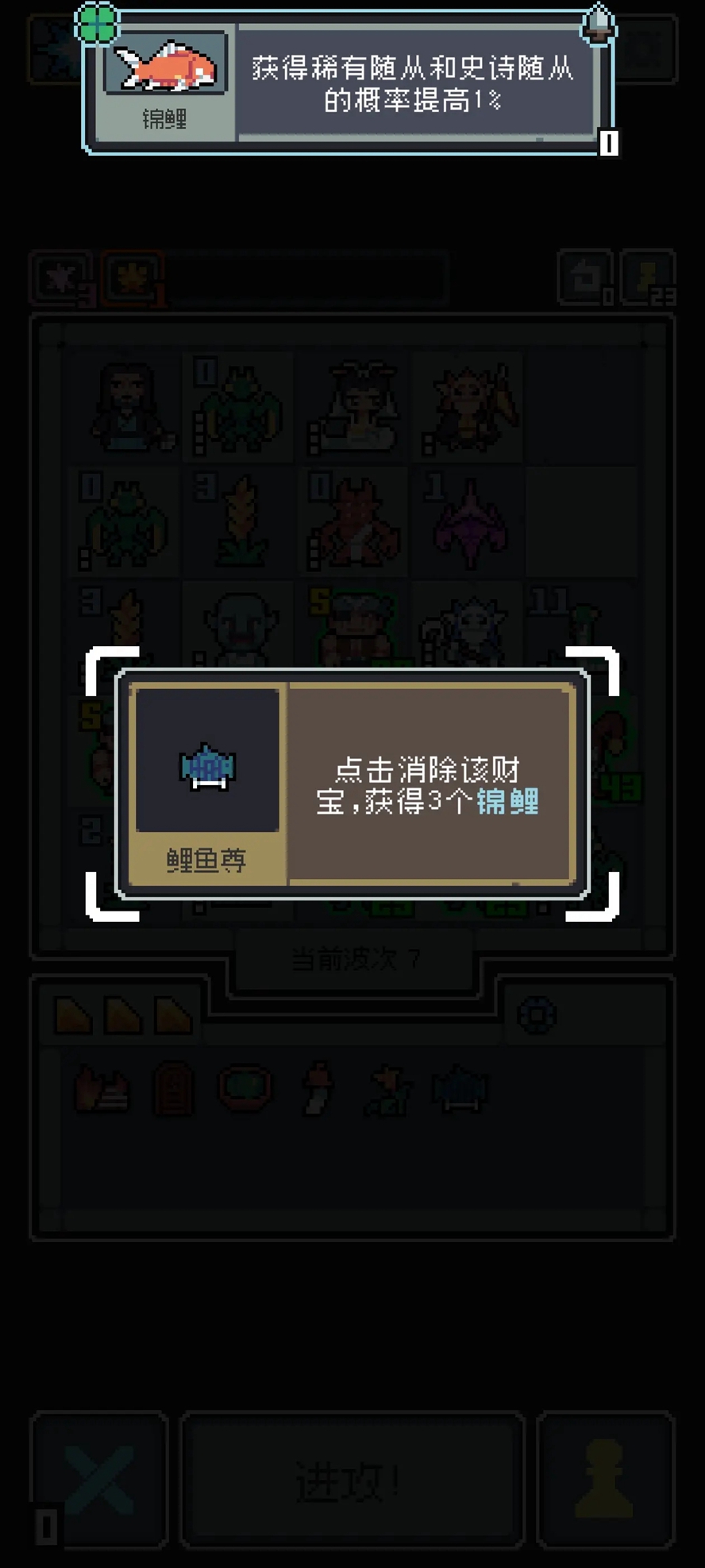 ħ���վְ�׿����Ϸ��ͼ13