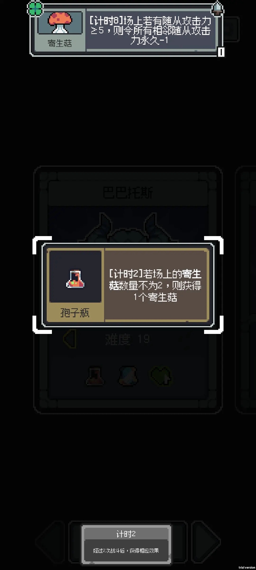 ħ���վְ�׿����Ϸ��ͼ7
