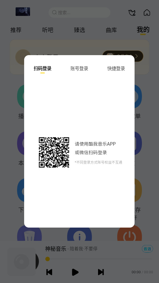 �����������°��ͼ4