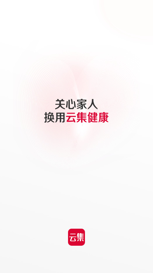 �Ƽ�����ƽ̨appv4.20.03091 ���°��ͼ3