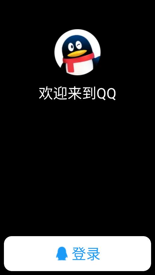 NWearQQ��ͼ1