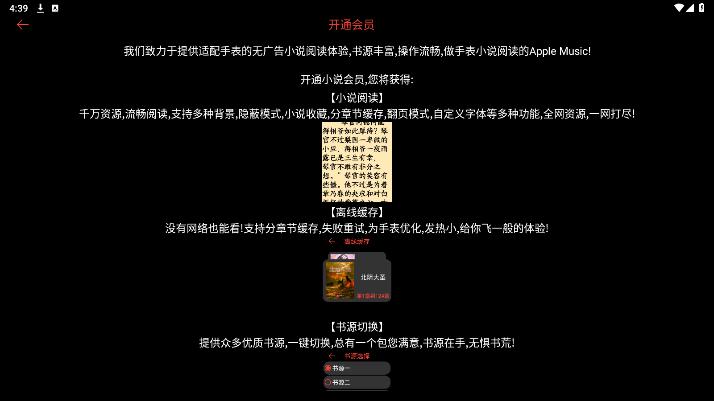 �����Ķ��ֱ������°�v3.0��ͼ0