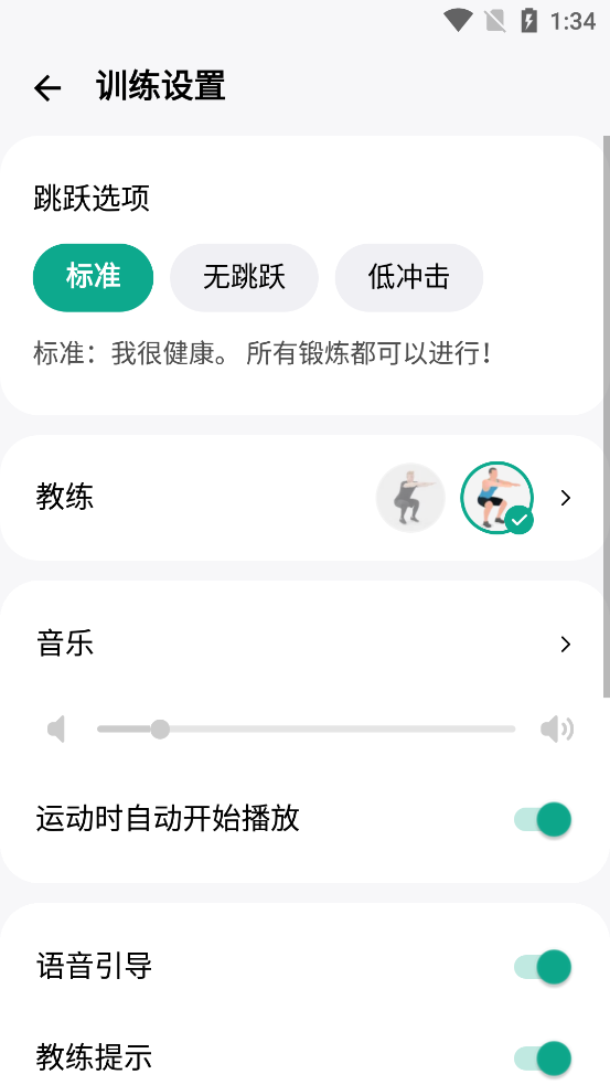 30���ڼ�����ʿ���ͼ1