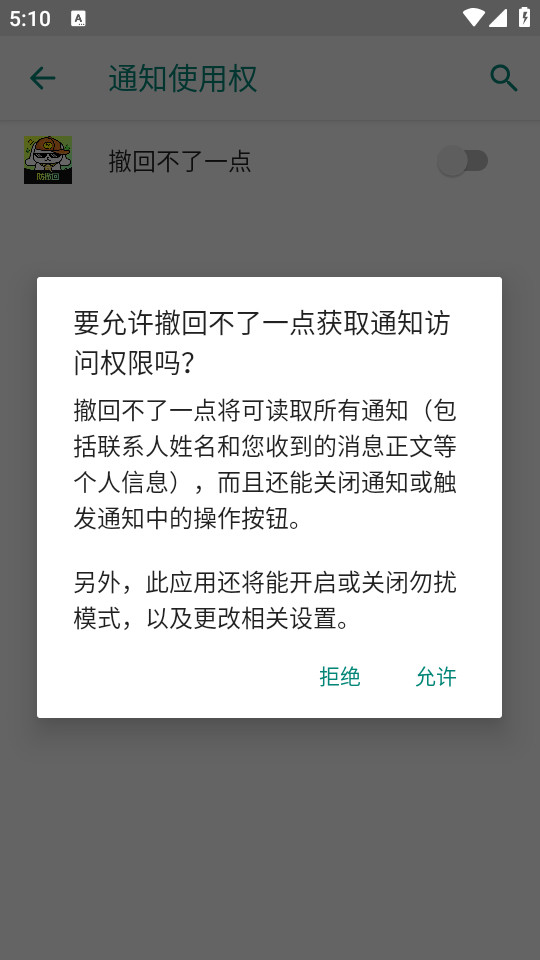 ���ز���һ������v1.0.0��ͼ4