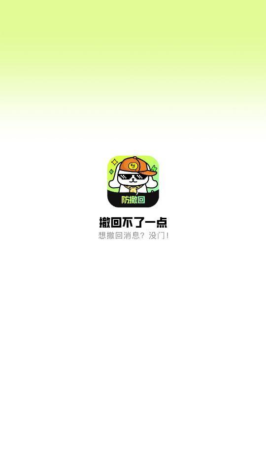 ���ز���һ������v1.0.0��ͼ7