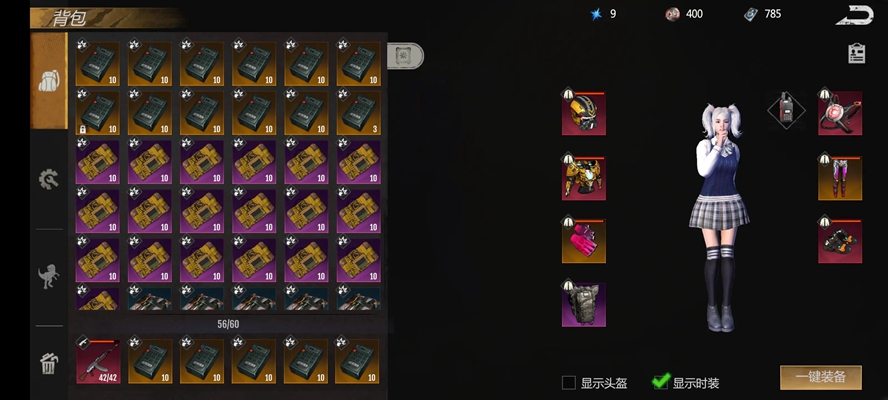�澳�����ٷ�����v0.18.5 ���°汾��ͼ5