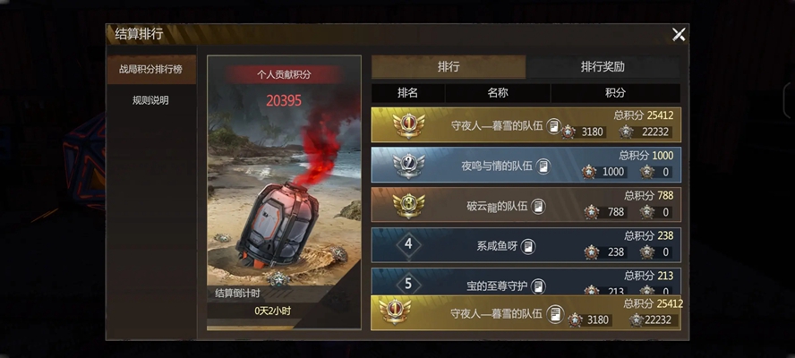 �澳�����ٷ�����v0.18.5 ���°汾��ͼ6