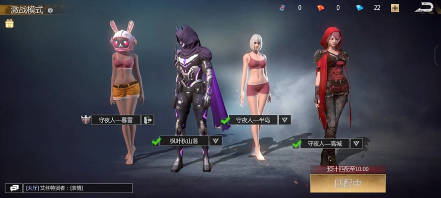 �澳�����ٷ�����v0.18.5 ���°汾��ͼ1