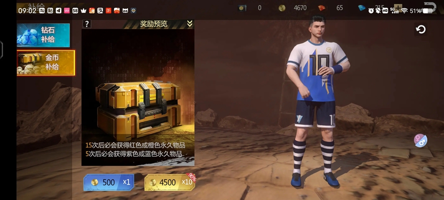 �澳�����ٷ�����v0.18.5 ���°汾��ͼ0