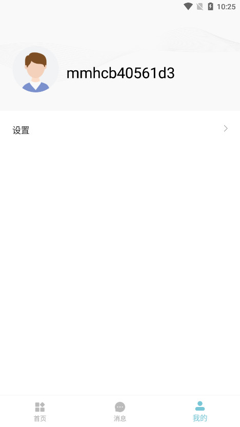 �������̻���v1.0.5.0��ͼ3