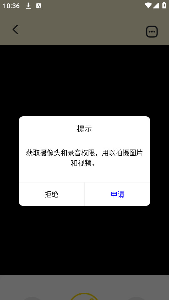 ����������2026����v1.2��ͼ2