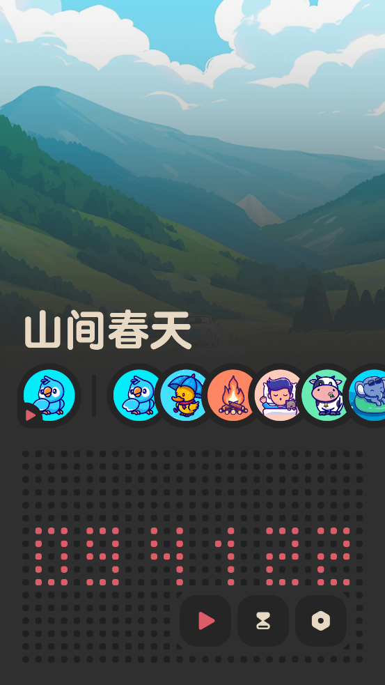 ����FM�����߼����ͼ0