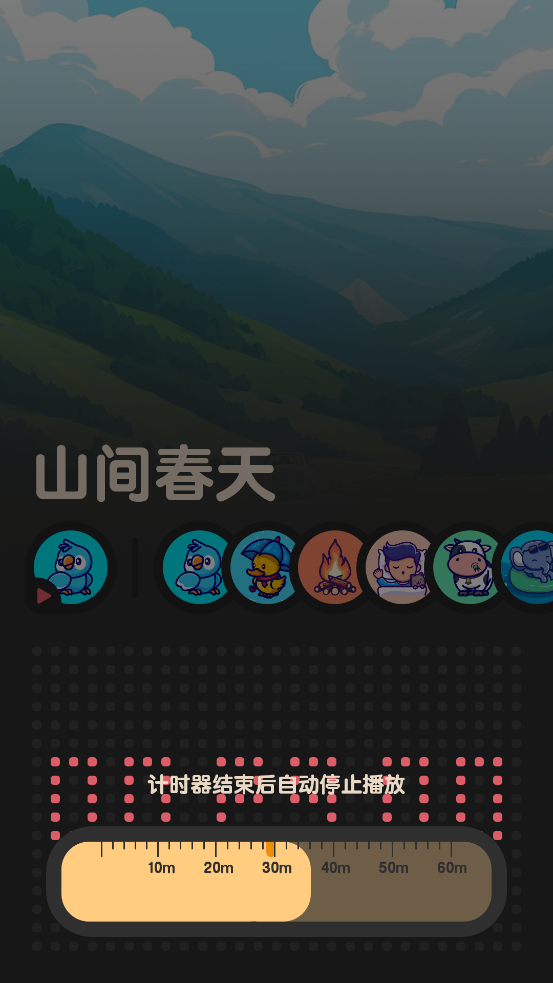 ����FM�����߼����ͼ2