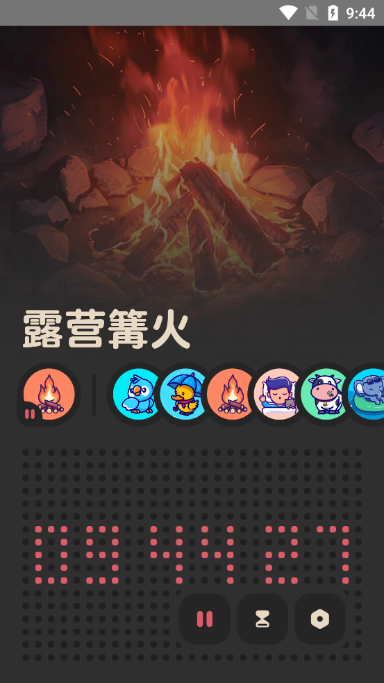 ����FM�����߼����ͼ4