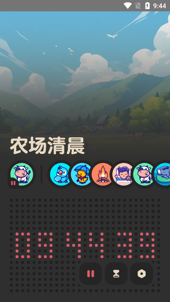 ����FM�����߼����ͼ5