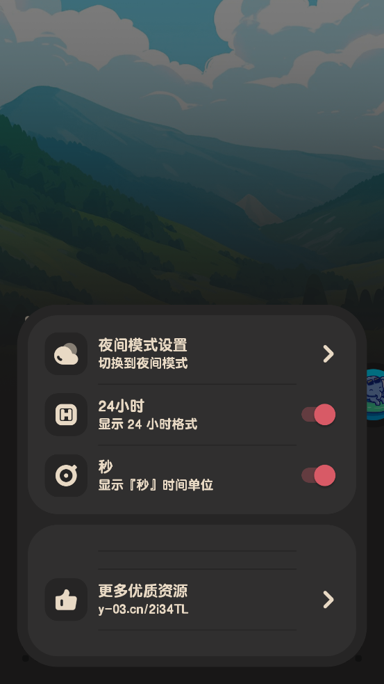����FM�����߼����ͼ1