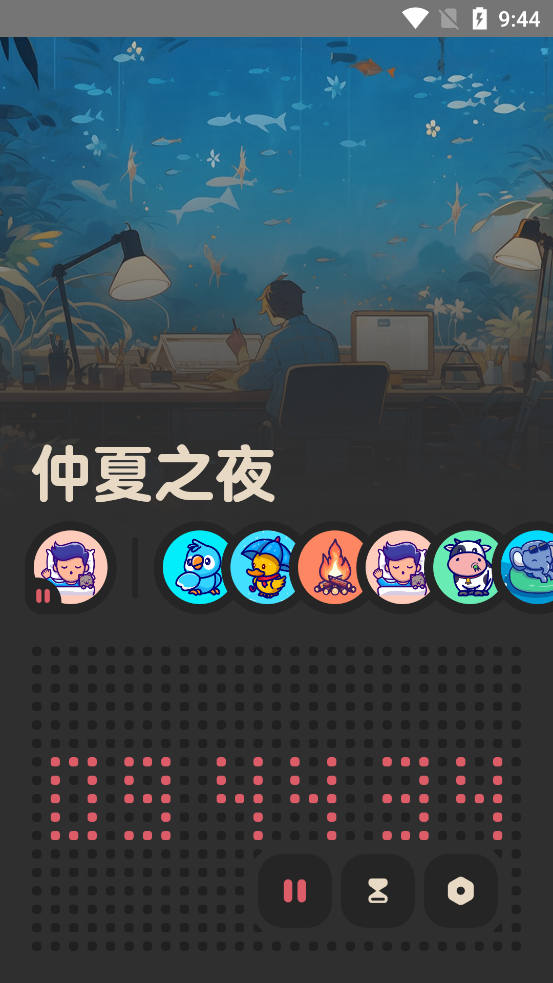 ����FM�����߼����ͼ3