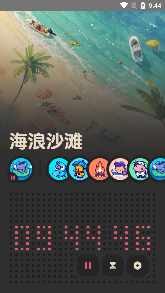 ����FM�����߼����ͼ6