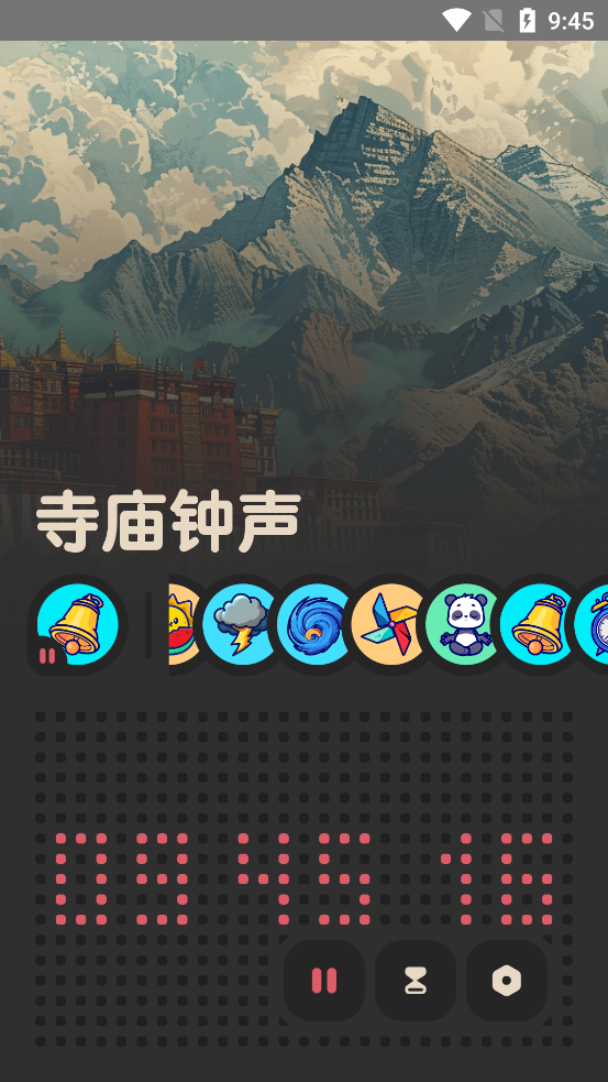 ����FM�����߼����ͼ8