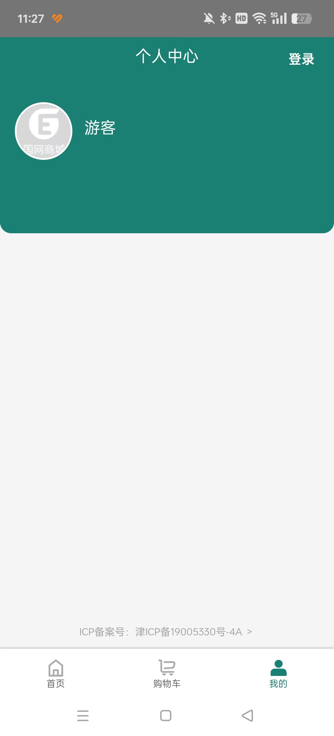 �����̳ǹٷ��ɹ�ƽ̨v2.04.9��ͼ4
