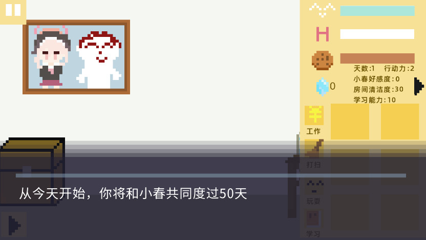 С�����ɼ�������ֲ�汾��ͼ1