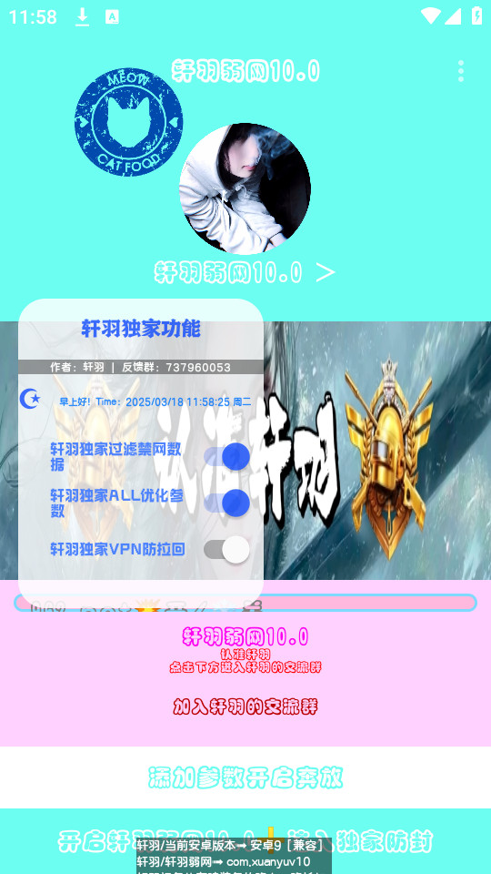 ��������10.0���°�v10��ͼ0