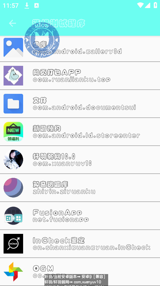 ��������10.0���°�v10��ͼ2
