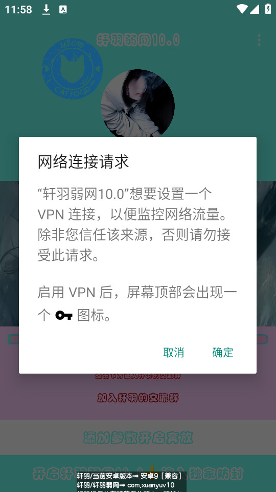 ��������10.0���°�v10��ͼ1