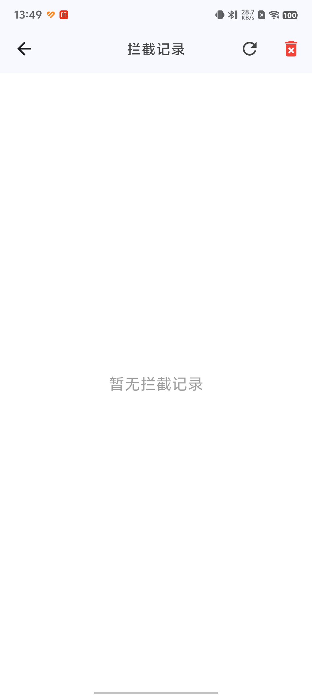 ����èv1.0.7��ͼ5