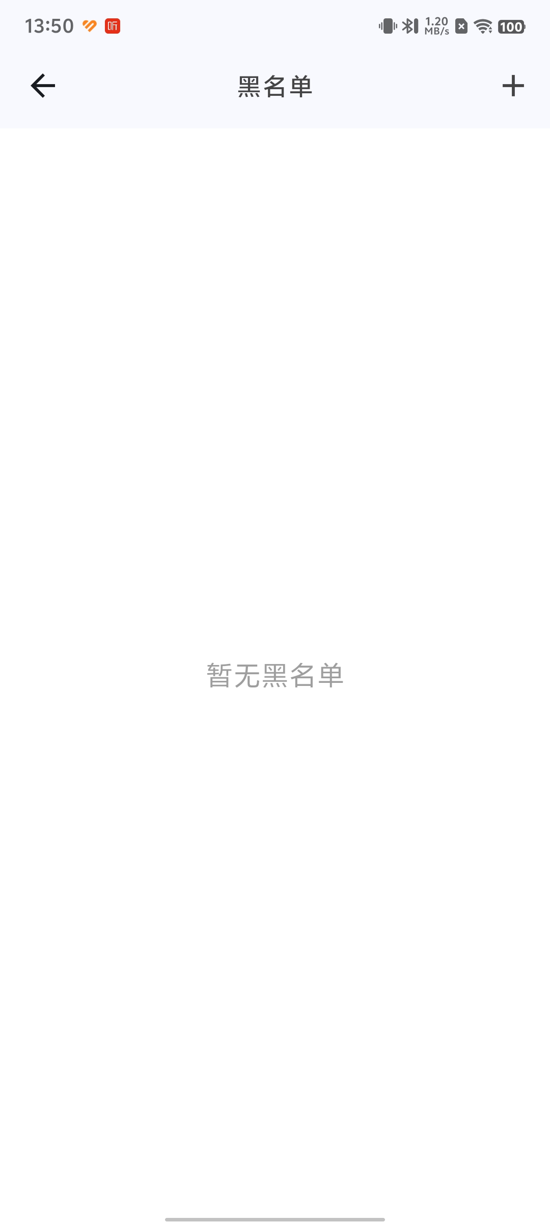 ����èv1.0.7��ͼ6