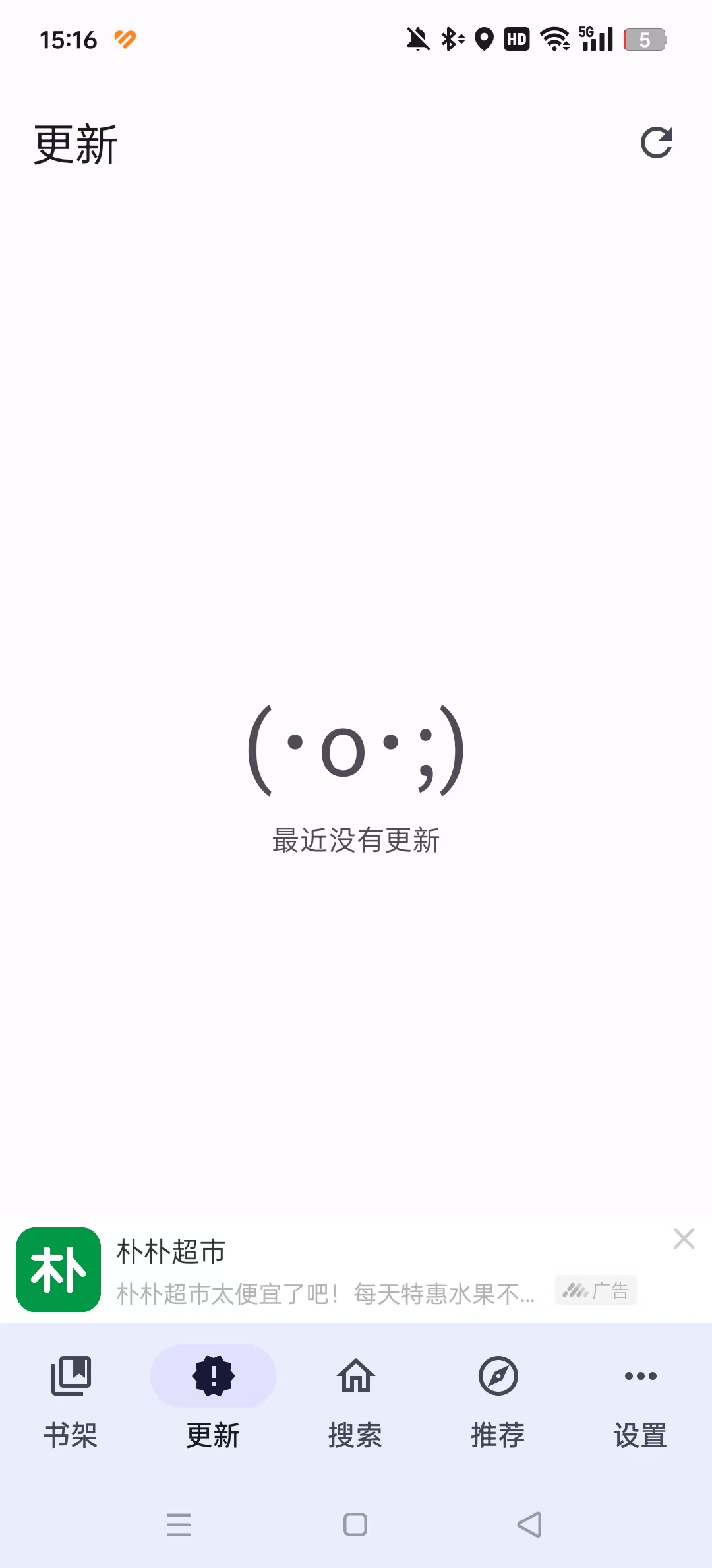 ���������ٷ�����v2.0.2��ͼ1