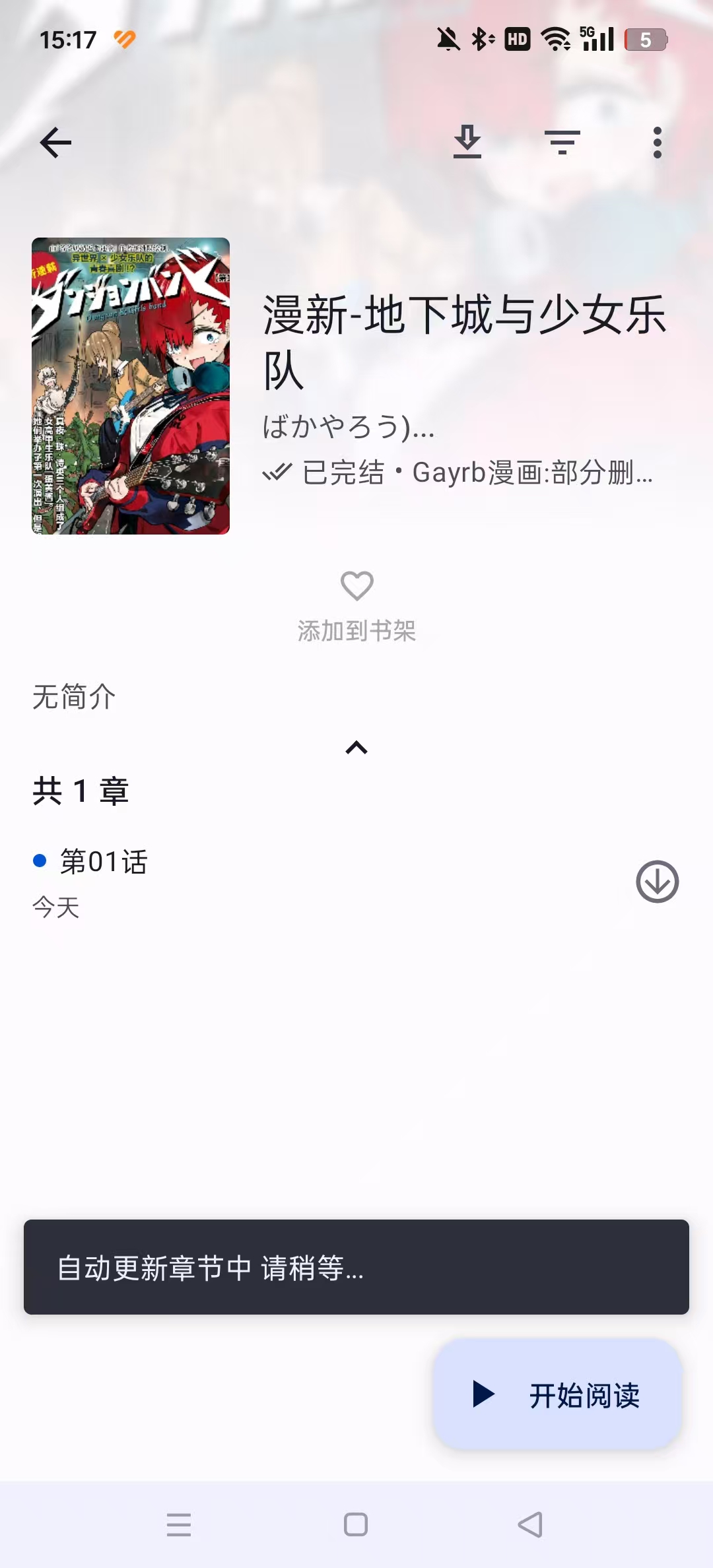 ���������ٷ�����v2.0.2��ͼ7
