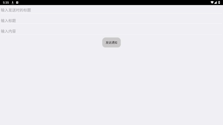 С��Ź����䰲װ��v1.3 ���°��ͼ4