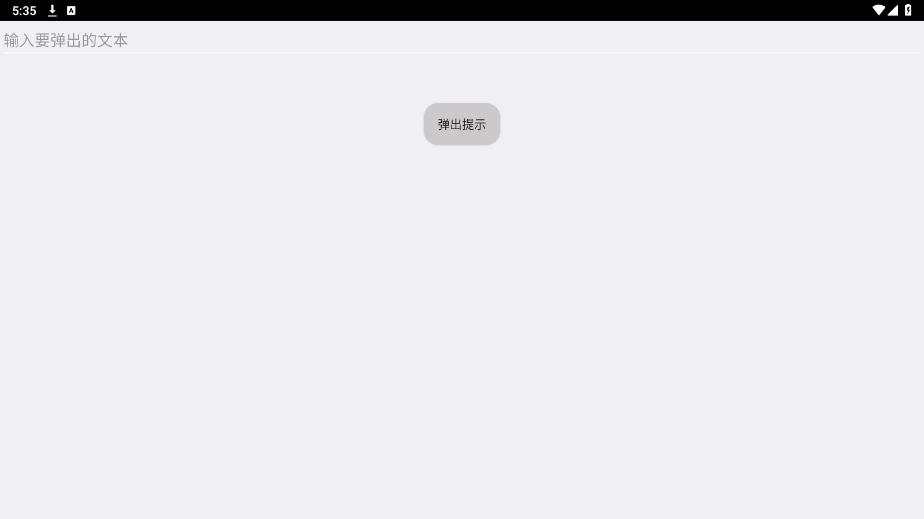 С��Ź����䰲װ��v1.3 ���°��ͼ5