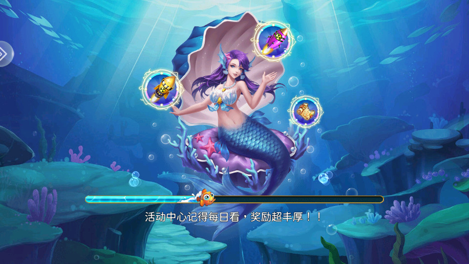 С��������Ӯ����2026����v5.10.10��ͼ3